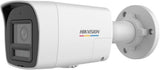 Hikvision DS-2CD1047G2H-LIUF/SL 4MP ColorVu Outdoor Bullet Camera – Two-Way Audio & Smart Light | UAE