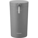 Panasonic Water purifier TK-CS200- H (Gray)