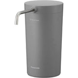 Panasonic Water purifier TK-CS200- H (Gray)
