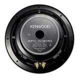 Kenwood KFC-W3010 Subwoofer