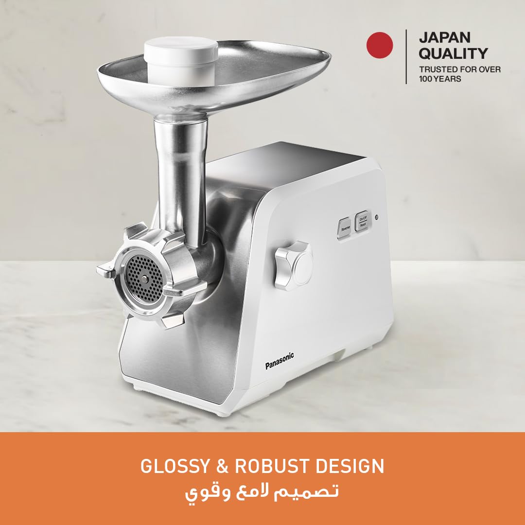 Panasonic 1700W Meat Grinder, Blade Made in Japan for Efficient Grinding, Reverse Mode - MK-GX1711WTZ