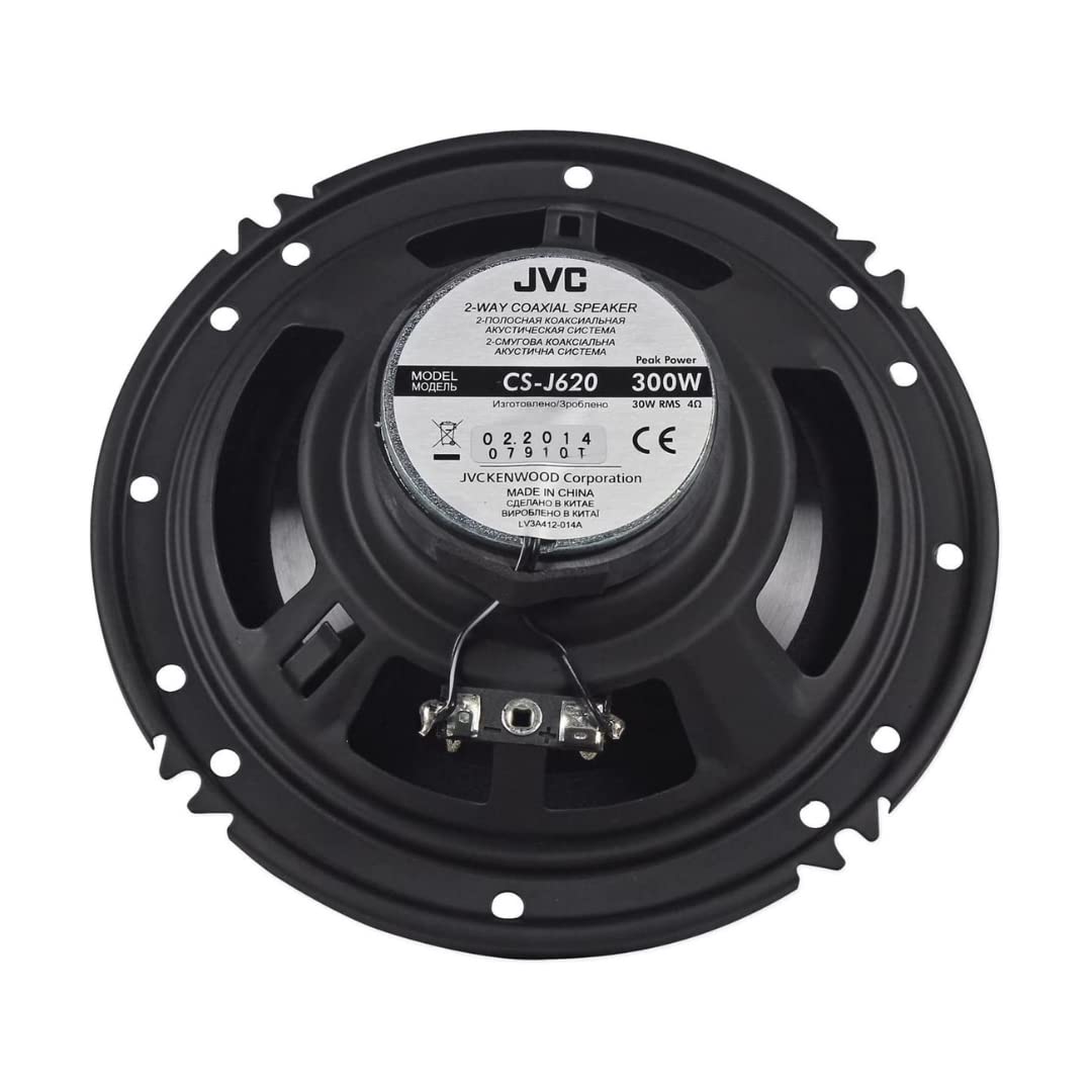 JVC Coaxial Speakers