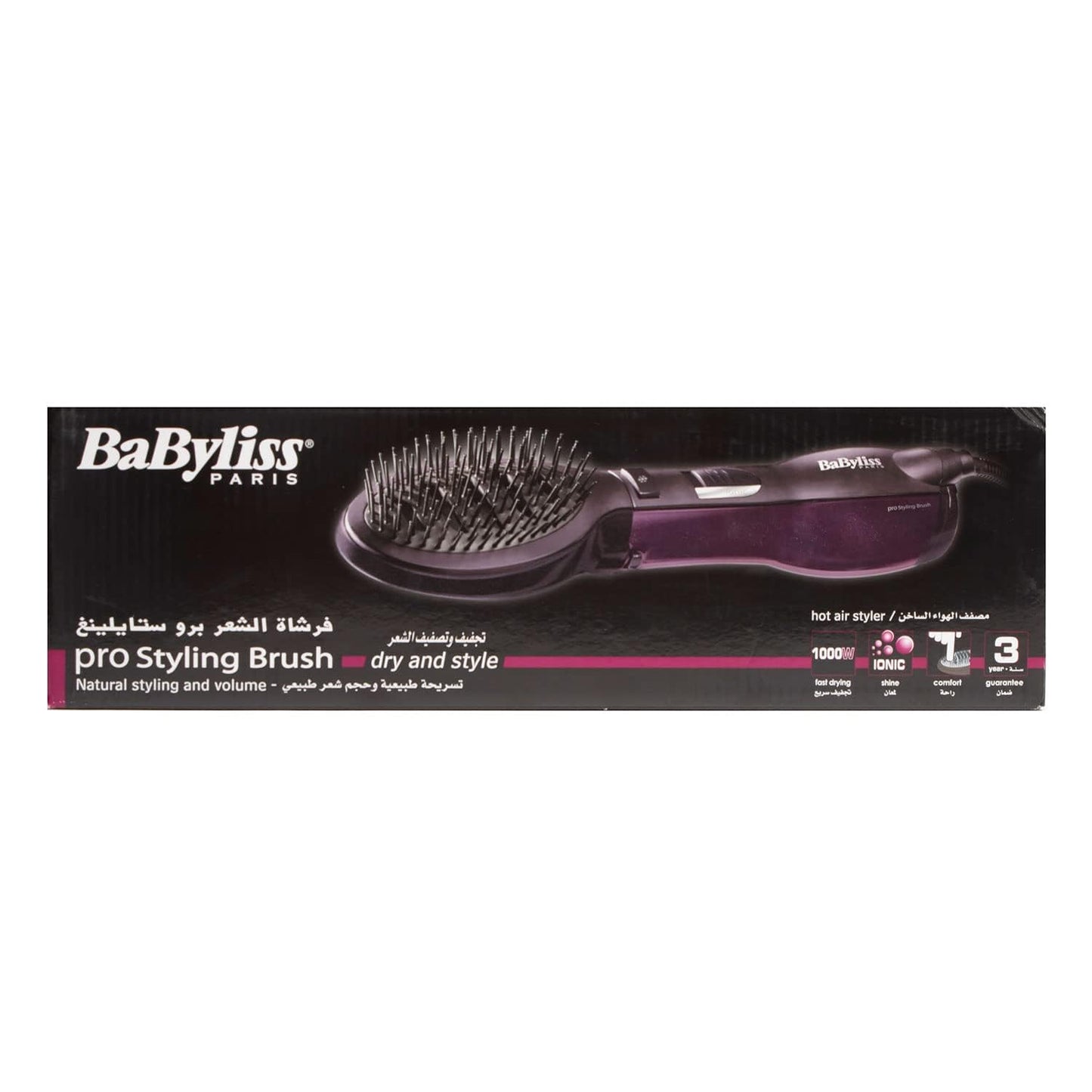 BaByliss Paddle Pro Air Styler, 1000W Powerful Styling Unisex Hairbrush, Dual Speed Temperature Setting Hair Dryer & Volumizer with Cool Air Button, Ionic Tech for Shiny Hair – AS115PSDE (Purple)