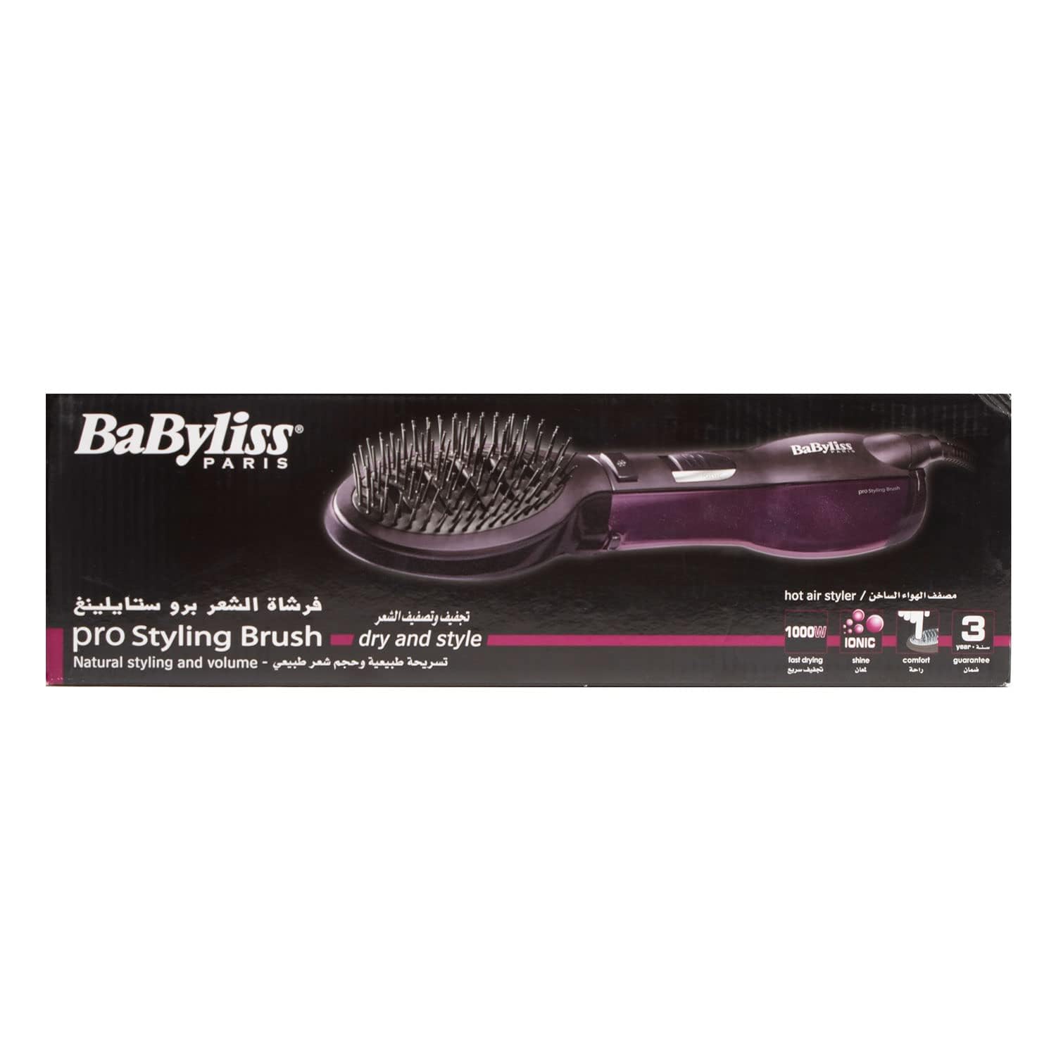 BaByliss Paddle Pro Air Styler, 1000W Powerful Styling Unisex Hairbrush, Dual Speed Temperature Setting Hair Dryer & Volumizer with Cool Air Button, Ionic Tech for Shiny Hair – AS115PSDE (Purple)
