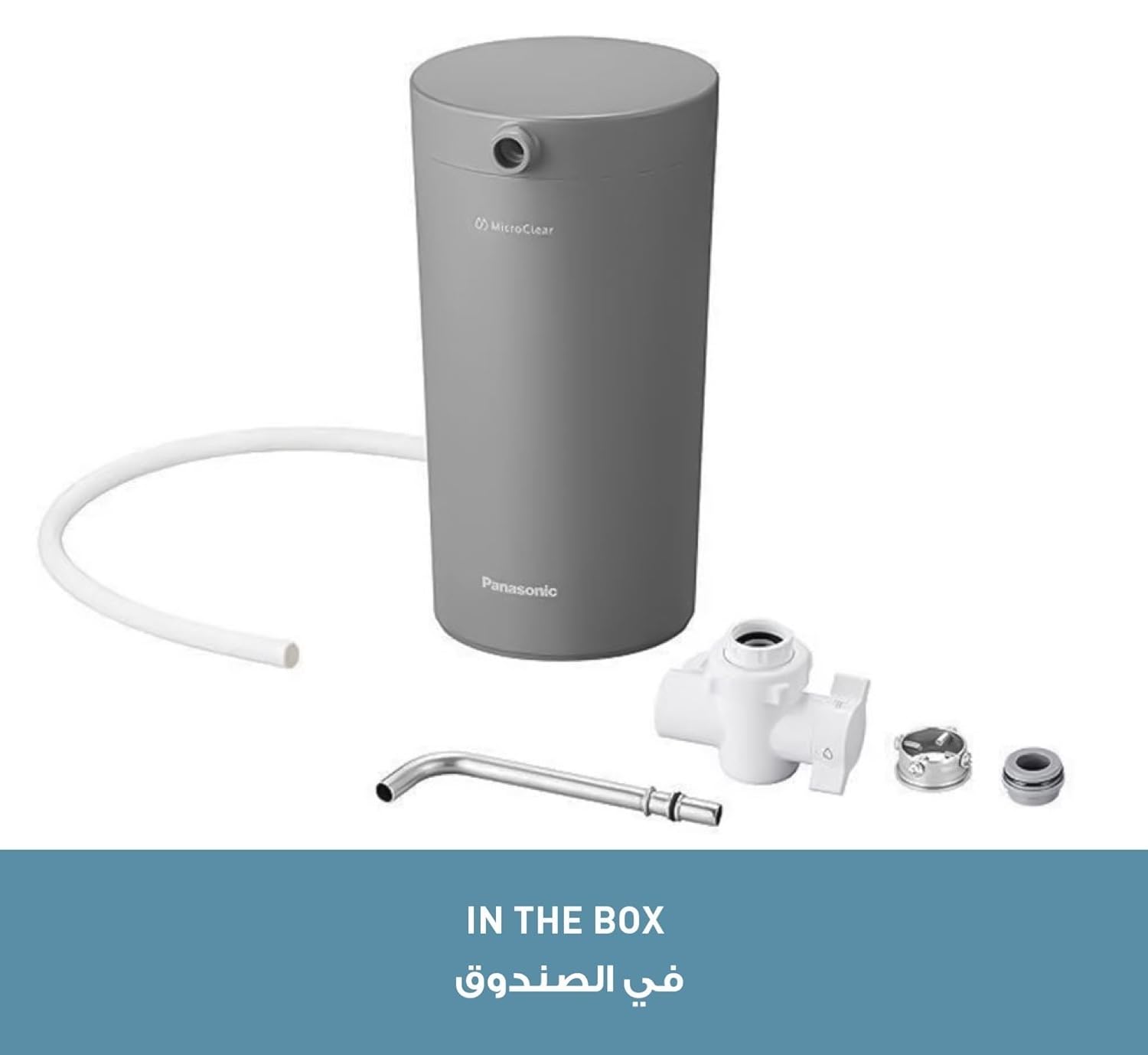 Panasonic Water purifier TK-CS200- H (Gray)