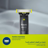 ماكينة OneBlade للوجه والجسم QP2824 من Philips | شفرة مزدوجة الجوانب | تقنية OneBlade الفريدة | 45 دقيقة من الاستخدام اللاسلكي | مقاومة للماء | أداة كهربائية لتشذيب وحلاقة اللحية