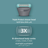 Philips All-in-One Trimmer MG7922/15 | 13-in-1 Face, Hair & Body Grooming | Precision Comb for Exact Styling | 120min Cordless, Showerproof