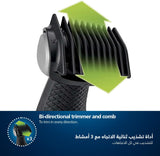 ماكينة تشذيب شعر الجسم BG7025/13 من Philips | أداة تشذيب الجسم والفخذين المقاومة للماء | أداة لحلاقة شعر الجسم، مشط قابل للتعديل بـ 5 إعدادات للطول | 80 دقيقة من الاستخدام اللاسلكي، حماية للبشرة