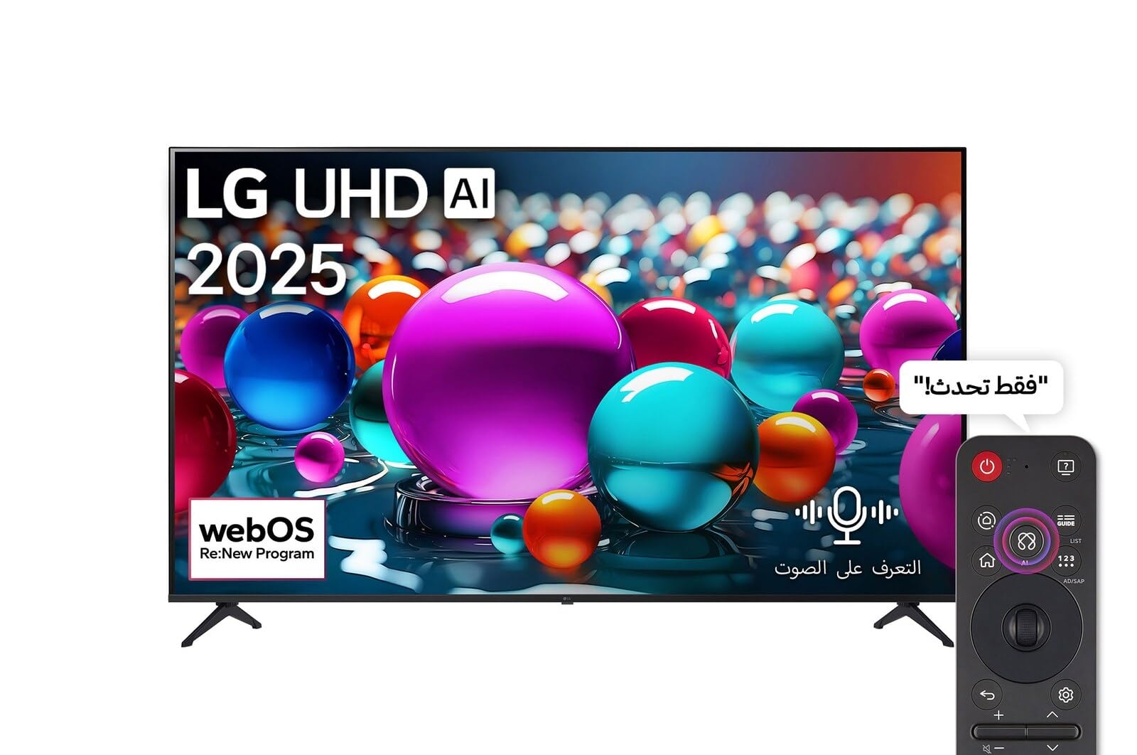 65 inch LG UHD AI UA85 4K Smart TV AI Magic remote HDR10 webOS25 2025