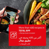 TEFAL Pressure Cooker| Clipso Minut Easy 6L|Express Cooking|Vitamins Preserved|One-Handed Opening/Closing|Made in France|Safe|Full Compatibility With All Stovetops|2 Years Warranty|P4620768