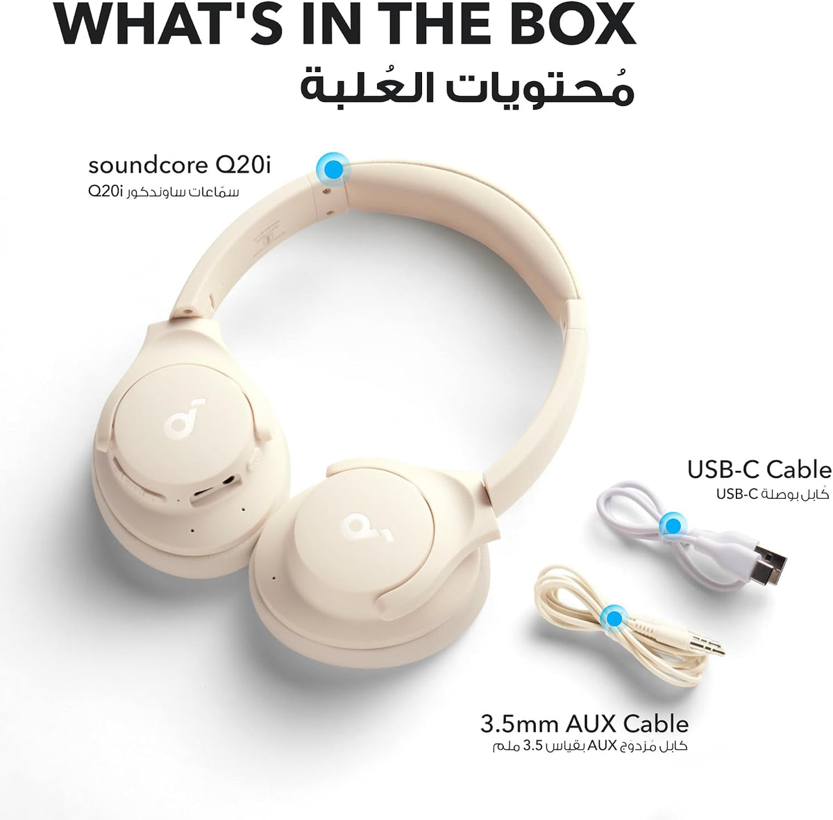 soundcore by Anker Q20i Hybrid ANC Foldable Headphones, 40H