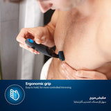 ماكينة تشذيب شعر الجسم BG7025/13 من Philips | أداة تشذيب الجسم والفخذين المقاومة للماء | أداة لحلاقة شعر الجسم، مشط قابل للتعديل بـ 5 إعدادات للطول | 80 دقيقة من الاستخدام اللاسلكي، حماية للبشرة