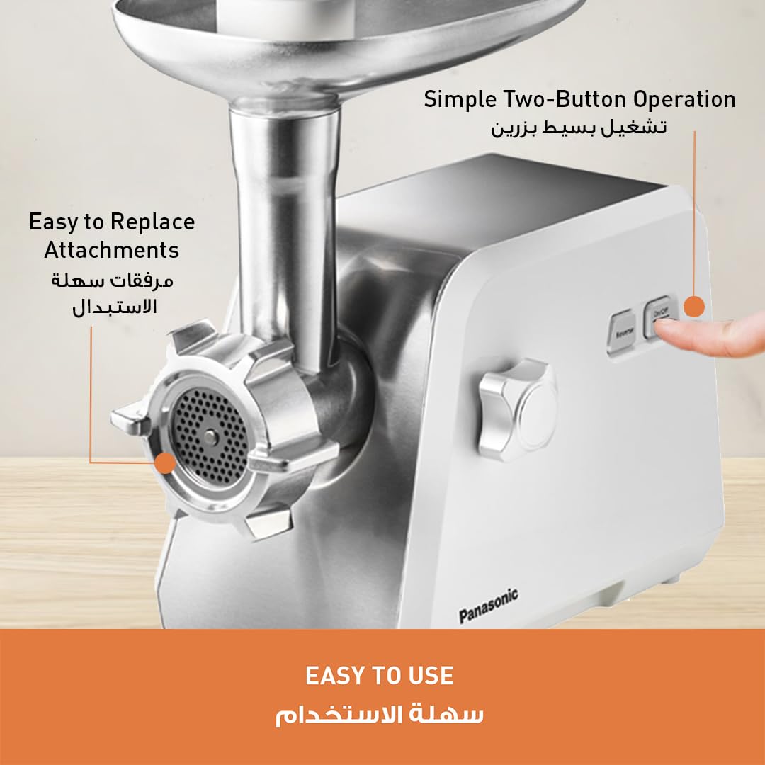 Panasonic 1700W Meat Grinder, Blade Made in Japan for Efficient Grinding, Reverse Mode - MK-GX1711WTZ