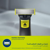 فيليبس OneBlade Pro ماكينة للوجه والجسم QP6542/10، للتشذيب والحلاقة مع مشط دقيق بـ 12 طولاً، مقاومة للماء، استخدام لاسلكي لمدة 90 دقيقة