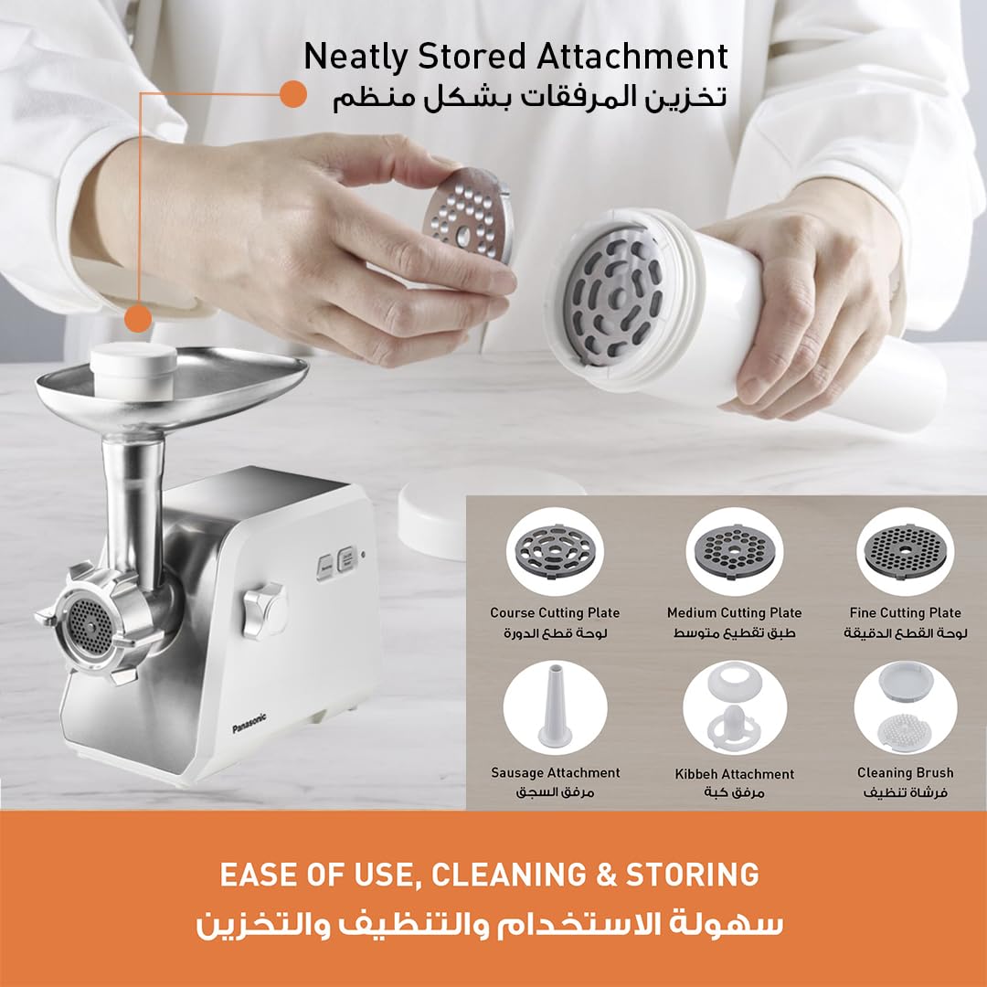 Panasonic 1700W Meat Grinder, Blade Made in Japan for Efficient Grinding, Reverse Mode - MK-GX1711WTZ