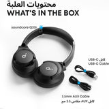 soundcore by Anker Q20i Hybrid ANC Foldable Headphones, 40H