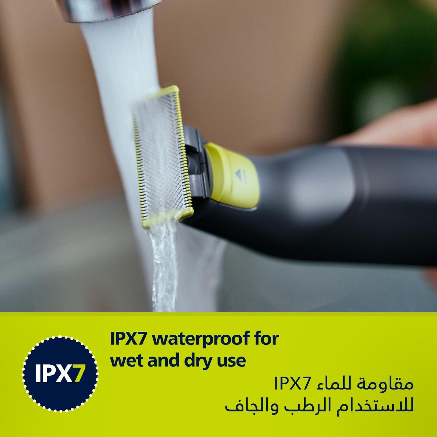 فيليبس OneBlade Pro ماكينة للوجه والجسم QP6542/10، للتشذيب والحلاقة مع مشط دقيق بـ 12 طولاً، مقاومة للماء، استخدام لاسلكي لمدة 90 دقيقة