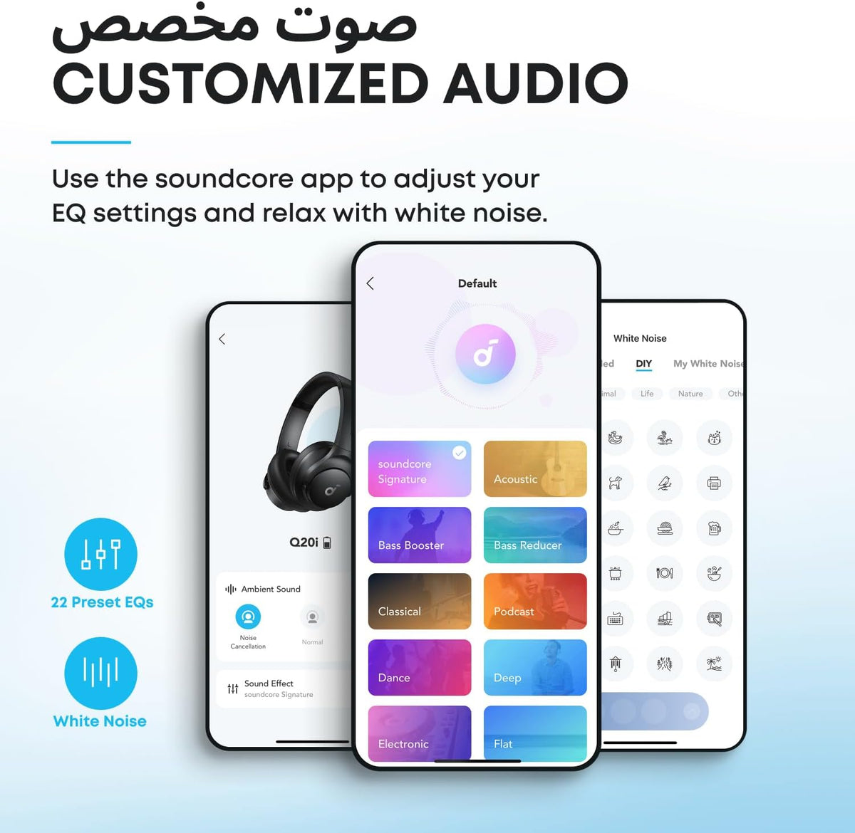 soundcore by Anker Q20i Hybrid ANC Foldable Headphones, 40H