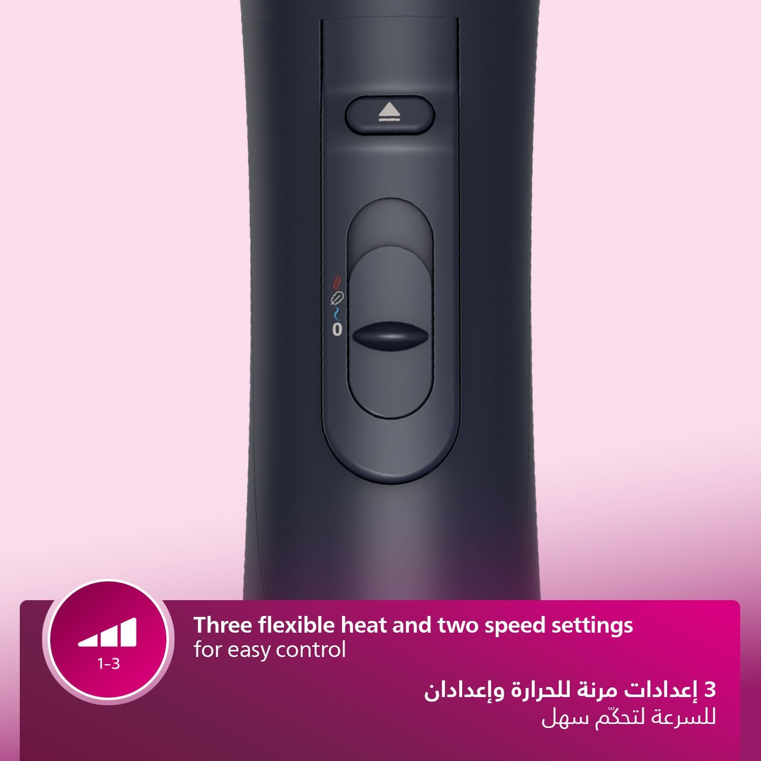 مصفف الشعر فيليبس سيريز 5000 لتجفيف وتصفيف الشعر دفعة واحدة، من التصفيف الرطب الى الجاف مع العناية الايونية وفرشاة غنية بزيت الارجان، 5 ملحقات، اسود - BHA530/03