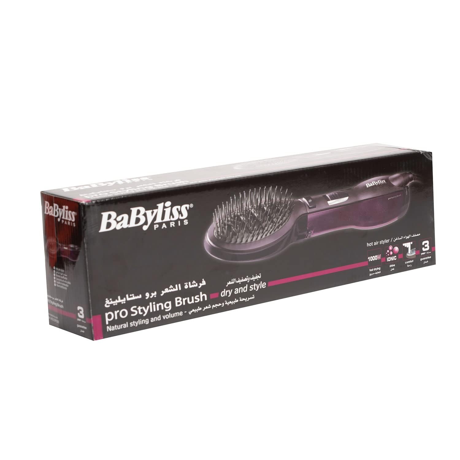 BaByliss Paddle Pro Air Styler, 1000W Powerful Styling Unisex Hairbrush, Dual Speed Temperature Setting Hair Dryer & Volumizer with Cool Air Button, Ionic Tech for Shiny Hair – AS115PSDE (Purple)
