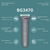 Philips All-in-One Trimmer MG7922/15 | 13-in-1 Face, Hair & Body Grooming | Precision Comb for Exact Styling | 120min Cordless, Showerproof
