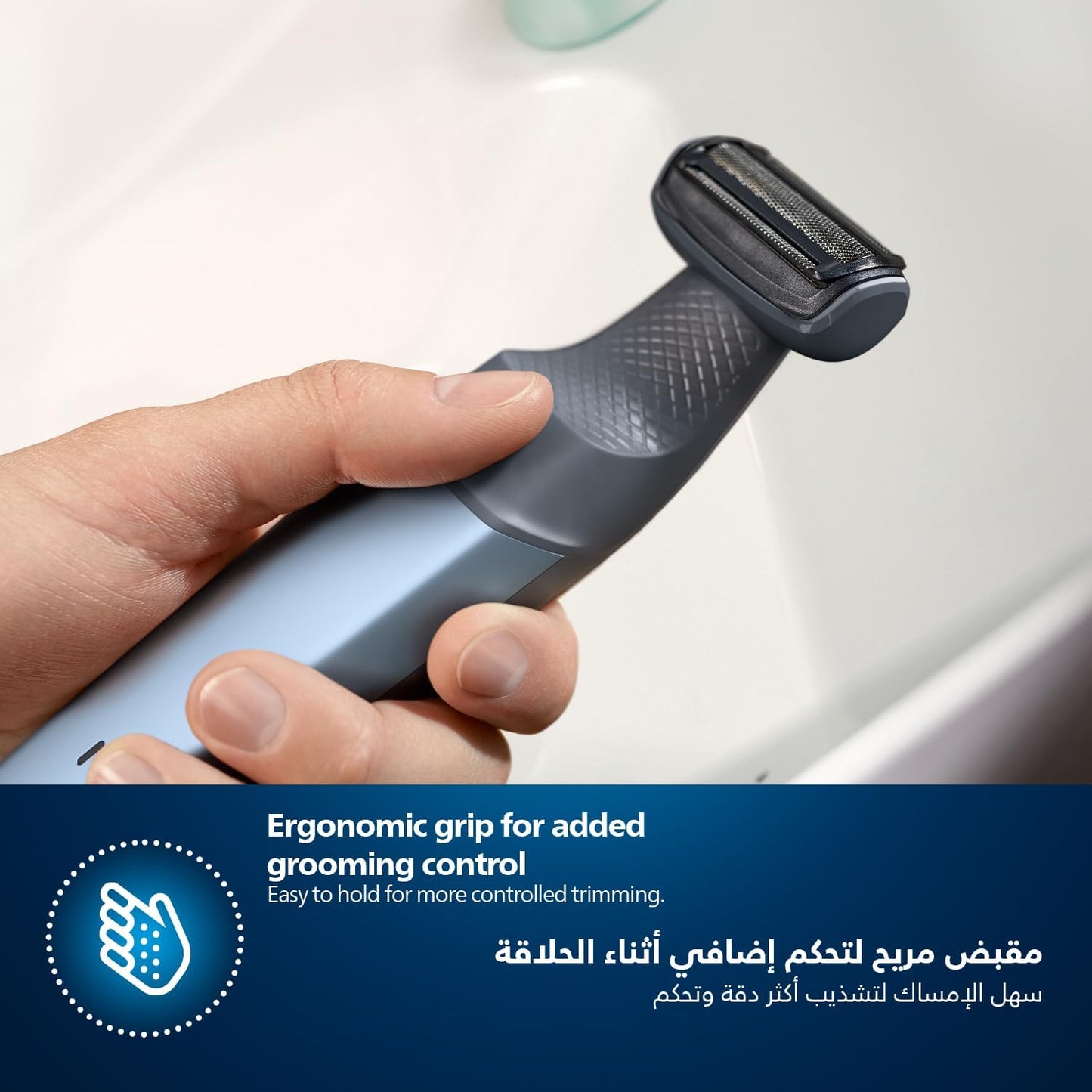 ماكينة تشذيب شعر الجسم BG7025/13 من Philips | أداة تشذيب الجسم والفخذين المقاومة للماء | أداة لحلاقة شعر الجسم، مشط قابل للتعديل بـ 5 إعدادات للطول | 80 دقيقة من الاستخدام اللاسلكي، حماية للبشرة