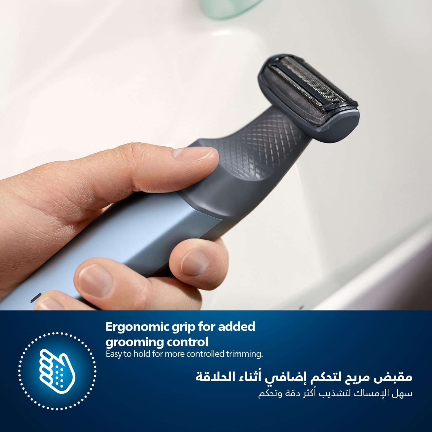 ماكينة تشذيب شعر الجسم BG7025/13 من Philips | أداة تشذيب الجسم والفخذين المقاومة للماء | أداة لحلاقة شعر الجسم، مشط قابل للتعديل بـ 5 إعدادات للطول | 80 دقيقة من الاستخدام اللاسلكي، حماية للبشرة