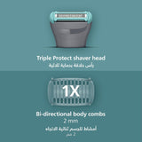 Philips All-in-One Trimmer MG7922/15 | 13-in-1 Face, Hair & Body Grooming | Precision Comb for Exact Styling | 120min Cordless, Showerproof