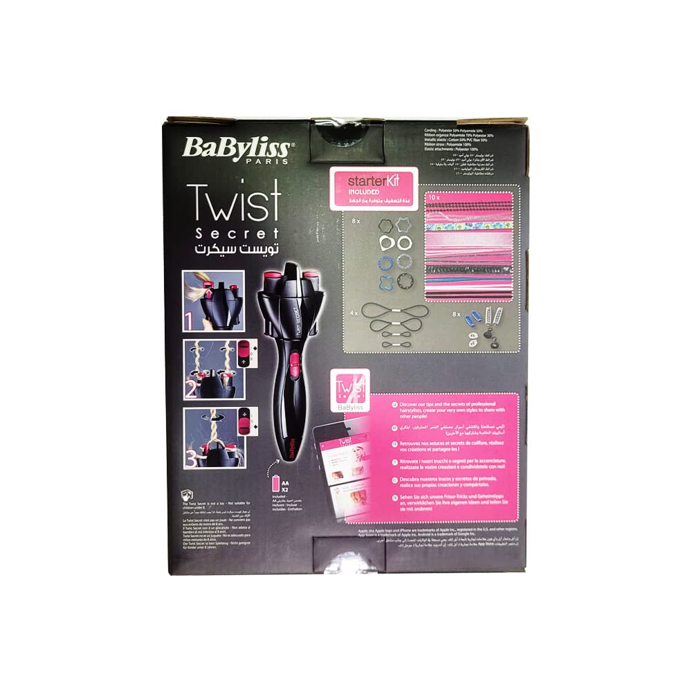 BaByliss Pro Perfect Twist BAB1100E Hairstyling