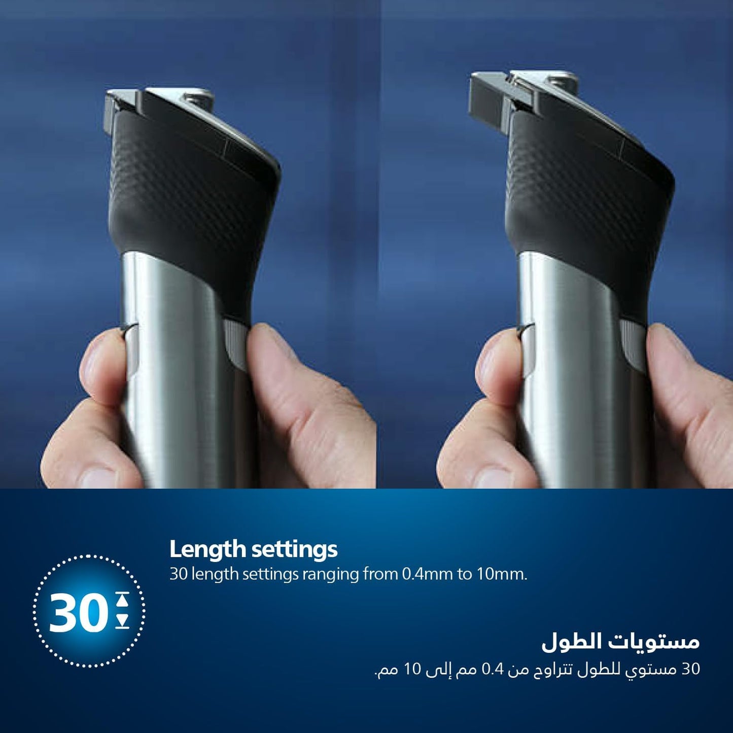 Philips Beard Trimmer BT9810 |120min Cordless, Waterproof, Travel Case
