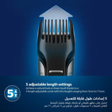 ماكينة تشذيب شعر الجسم BG7025/13 من Philips | أداة تشذيب الجسم والفخذين المقاومة للماء | أداة لحلاقة شعر الجسم، مشط قابل للتعديل بـ 5 إعدادات للطول | 80 دقيقة من الاستخدام اللاسلكي، حماية للبشرة