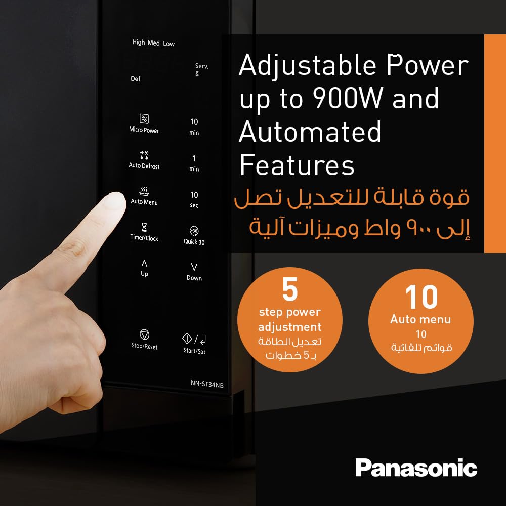 Panasonic 25L Solo Microwave Oven, 900W Power, 5 Power Levels, 10 Auto Programs, Quick 30 Function & Auto Defrost, Compact Countertop Microwave, Large Interior, Black, 1 Year Warranty – NN-ST34NBKPQ