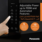 Panasonic 25L Solo Microwave Oven, 900W Power, 5 Power Levels, 10 Auto Programs, Quick 30 Function & Auto Defrost, Compact Countertop Microwave, Large Interior, Black, 1 Year Warranty – NN-ST34NBKPQ