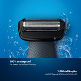 ماكينة تشذيب شعر الجسم BG7025/13 من Philips | أداة تشذيب الجسم والفخذين المقاومة للماء | أداة لحلاقة شعر الجسم، مشط قابل للتعديل بـ 5 إعدادات للطول | 80 دقيقة من الاستخدام اللاسلكي، حماية للبشرة