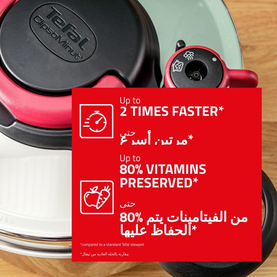TEFAL Pressure Cooker| Clipso Minut Easy 6L|Express Cooking|Vitamins Preserved|One-Handed Opening/Closing|Made in France|Safe|Full Compatibility With All Stovetops|2 Years Warranty|P4620768