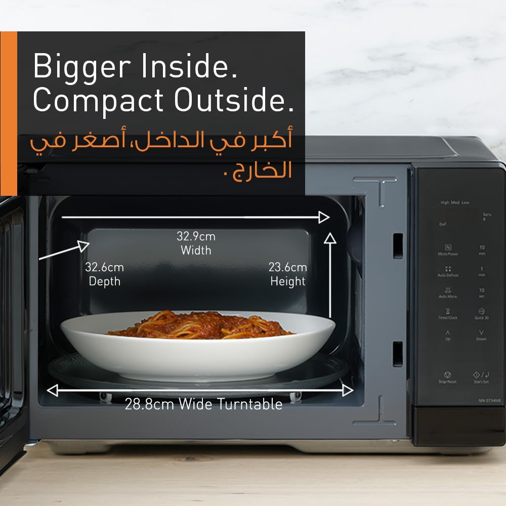 Panasonic 25L Solo Microwave Oven, 900W Power, 5 Power Levels, 10 Auto Programs, Quick 30 Function & Auto Defrost, Compact Countertop Microwave, Large Interior, Black, 1 Year Warranty – NN-ST34NBKPQ
