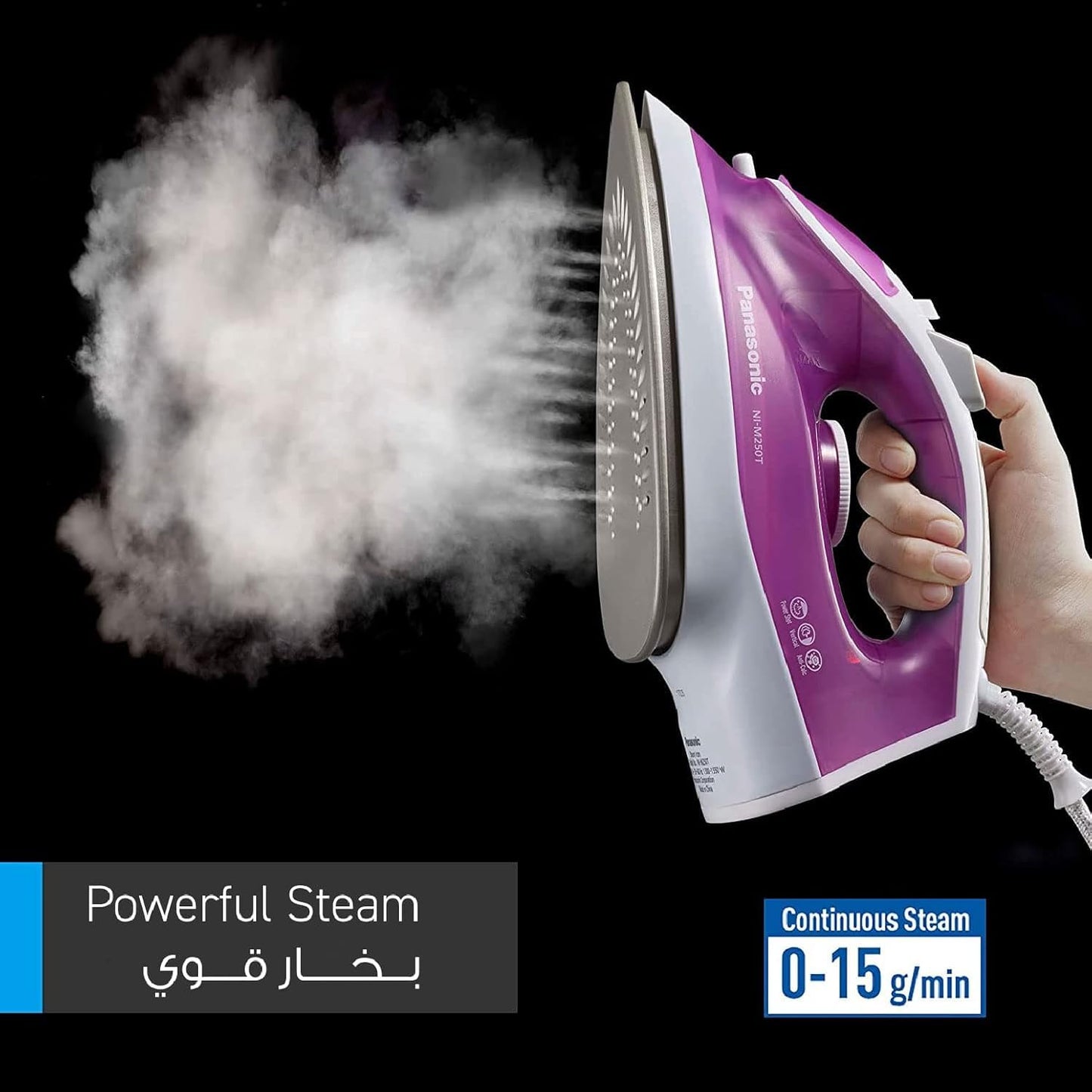 1550 W Steam Iron NI-M250T - Titanium Coated Soleplate - Light and Easy - Versatile Steam - Tough and Smooth Ironing