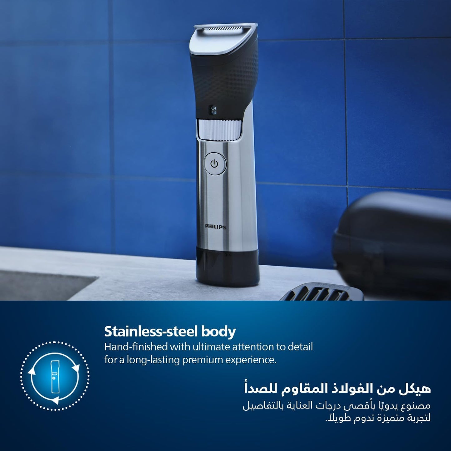 Philips Beard Trimmer BT9810 |120min Cordless, Waterproof, Travel Case