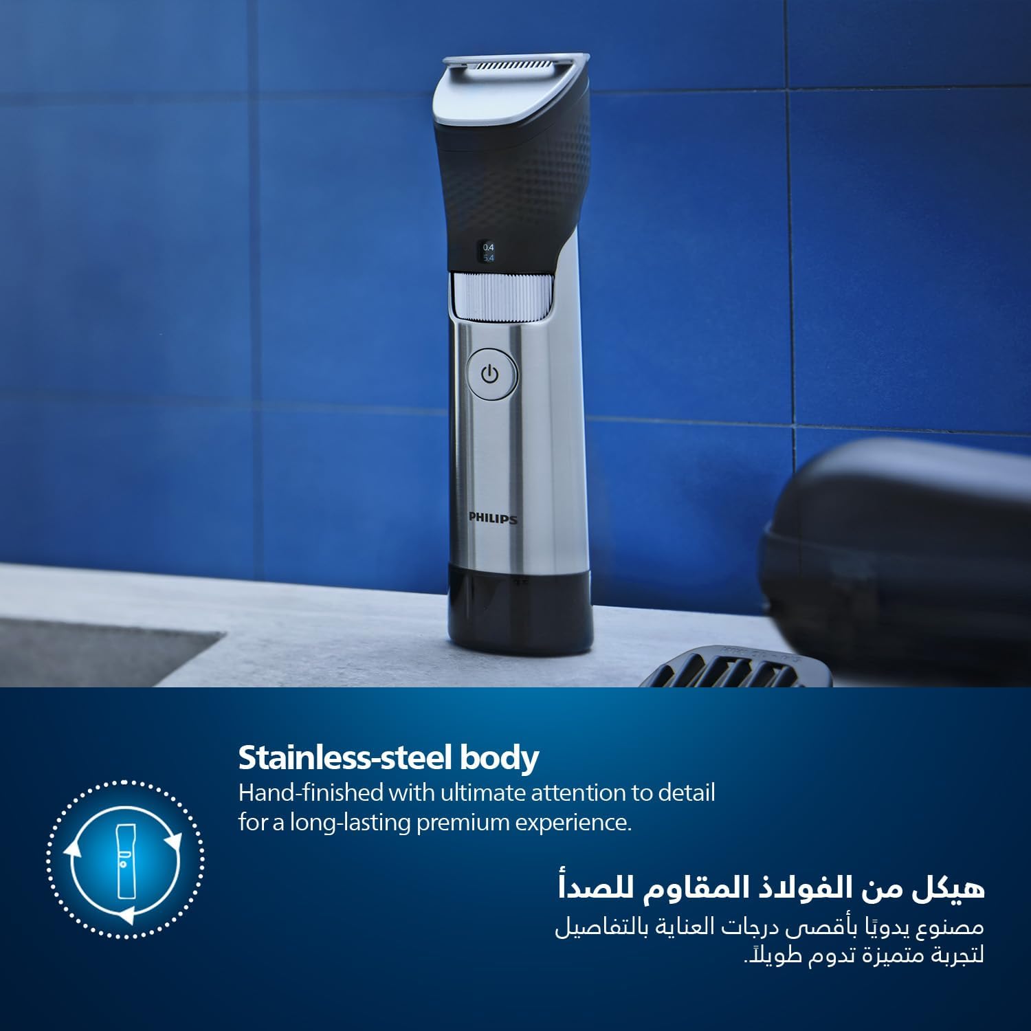 Philips Beard Trimmer BT9810 |120min Cordless, Waterproof, Travel Case