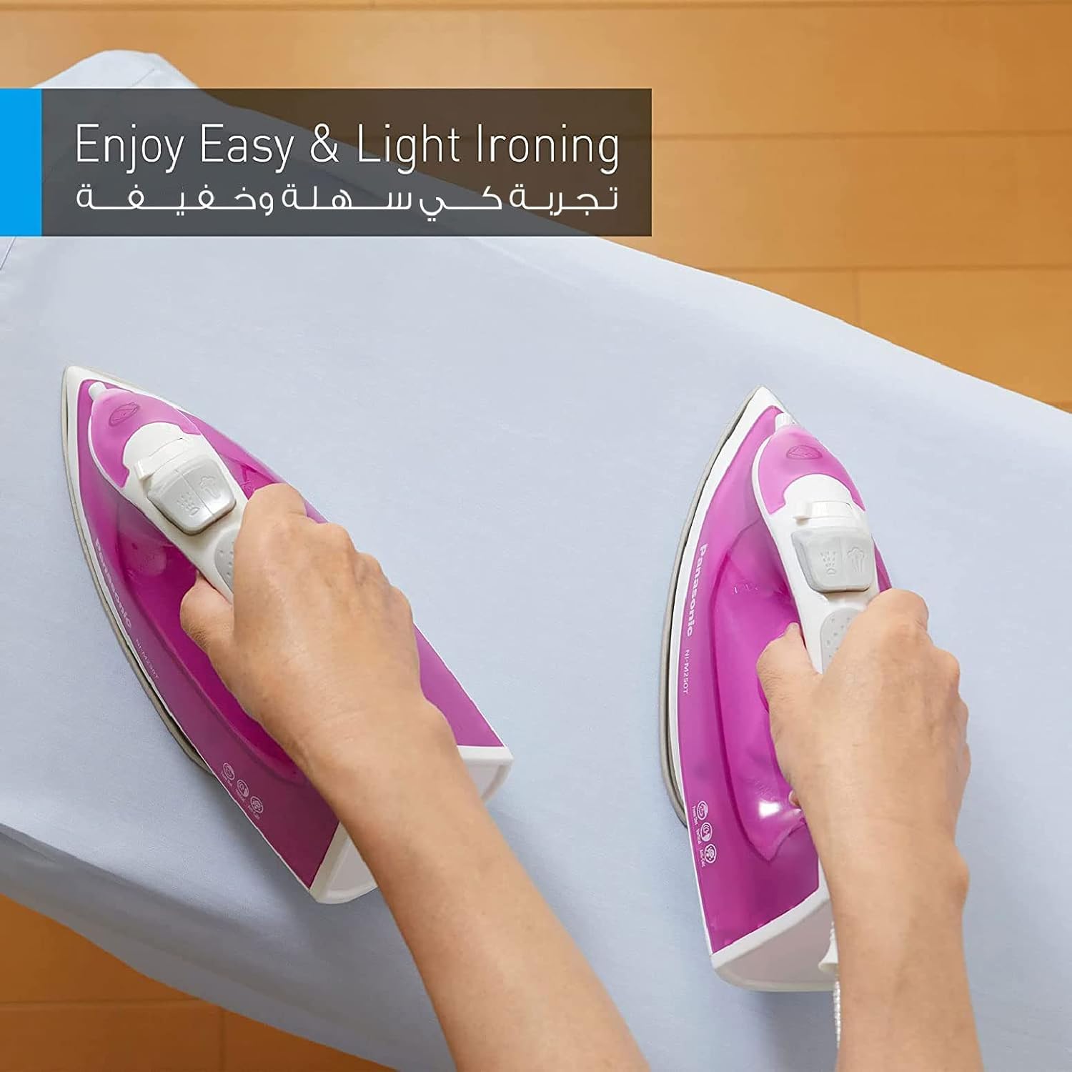1550 W Steam Iron NI-M250T - Titanium Coated Soleplate - Light and Easy - Versatile Steam - Tough and Smooth Ironing