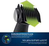 ماكينة تشذيب شعر الجسم BG7025/13 من Philips | أداة تشذيب الجسم والفخذين المقاومة للماء | أداة لحلاقة شعر الجسم، مشط قابل للتعديل بـ 5 إعدادات للطول | 80 دقيقة من الاستخدام اللاسلكي، حماية للبشرة