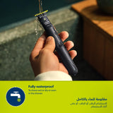 ماكينة OneBlade للوجه والجسم QP2824 من Philips | شفرة مزدوجة الجوانب | تقنية OneBlade الفريدة | 45 دقيقة من الاستخدام اللاسلكي | مقاومة للماء | أداة كهربائية لتشذيب وحلاقة اللحية