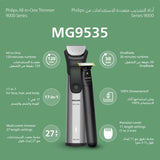 ماكينة التشذيب متعددة الاستخدامات MG7922/15 من Philips | مجموعة عناية 13 في 1 لتشذيب الوجه والشعر والجسم | مشط دقيق لتسريح مثالي | 120 دقيقة من الاستخدام اللاسلكي، مقاومة للماء
