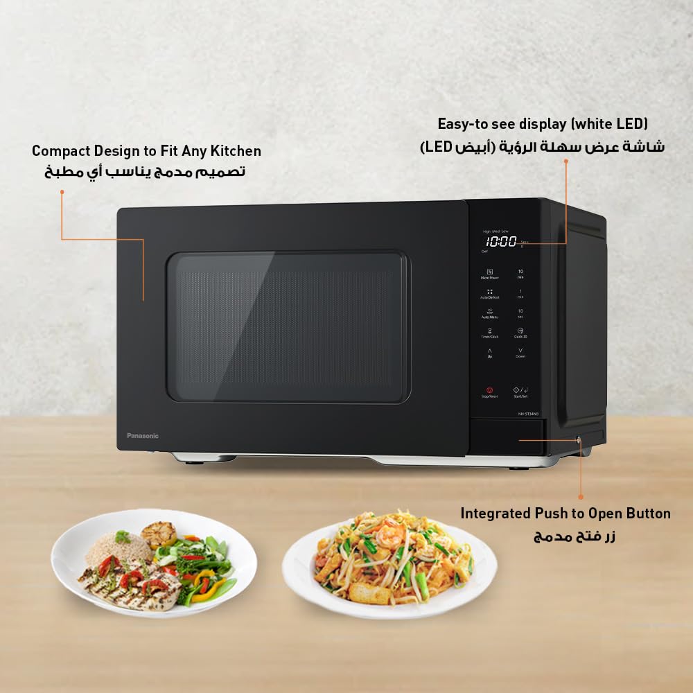 Panasonic 25L Solo Microwave Oven, 900W Power, 5 Power Levels, 10 Auto Programs, Quick 30 Function & Auto Defrost, Compact Countertop Microwave, Large Interior, Black, 1 Year Warranty – NN-ST34NBKPQ