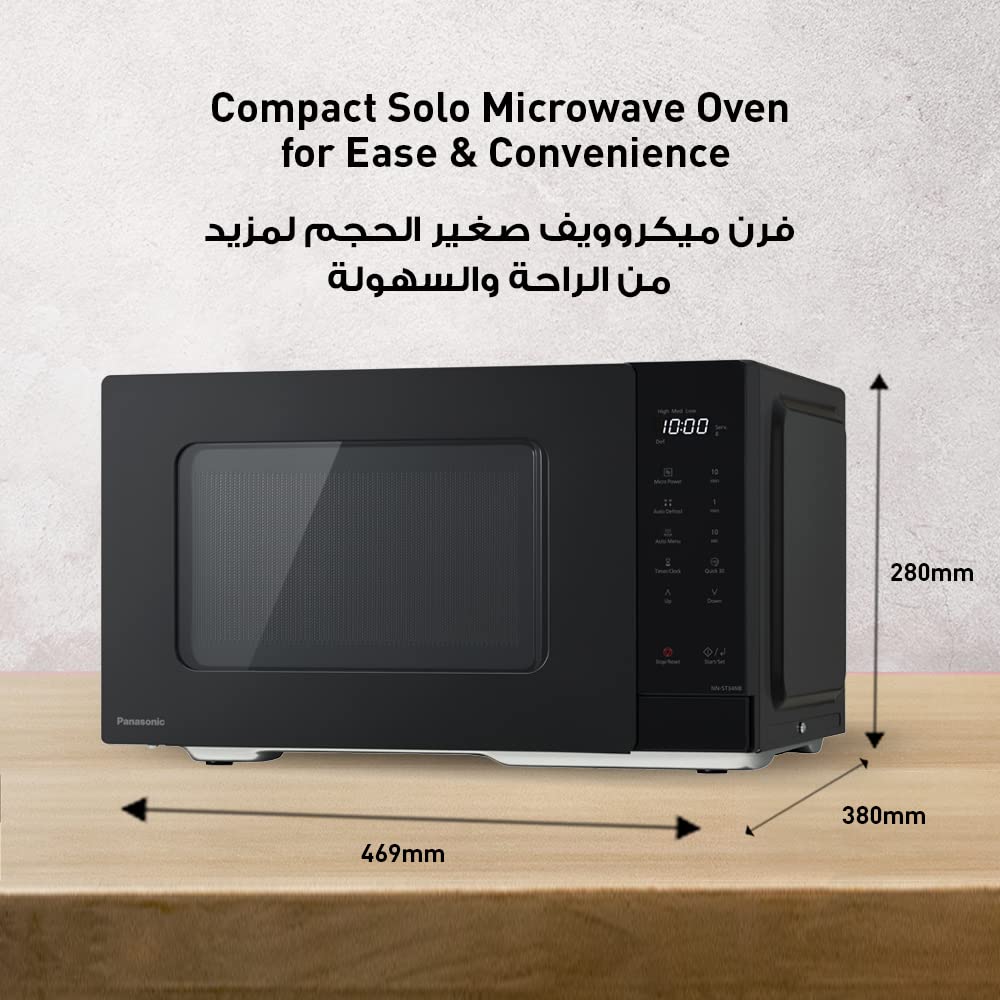Panasonic 25L Solo Microwave Oven, 900W Power, 5 Power Levels, 10 Auto Programs, Quick 30 Function & Auto Defrost, Compact Countertop Microwave, Large Interior, Black, 1 Year Warranty – NN-ST34NBKPQ