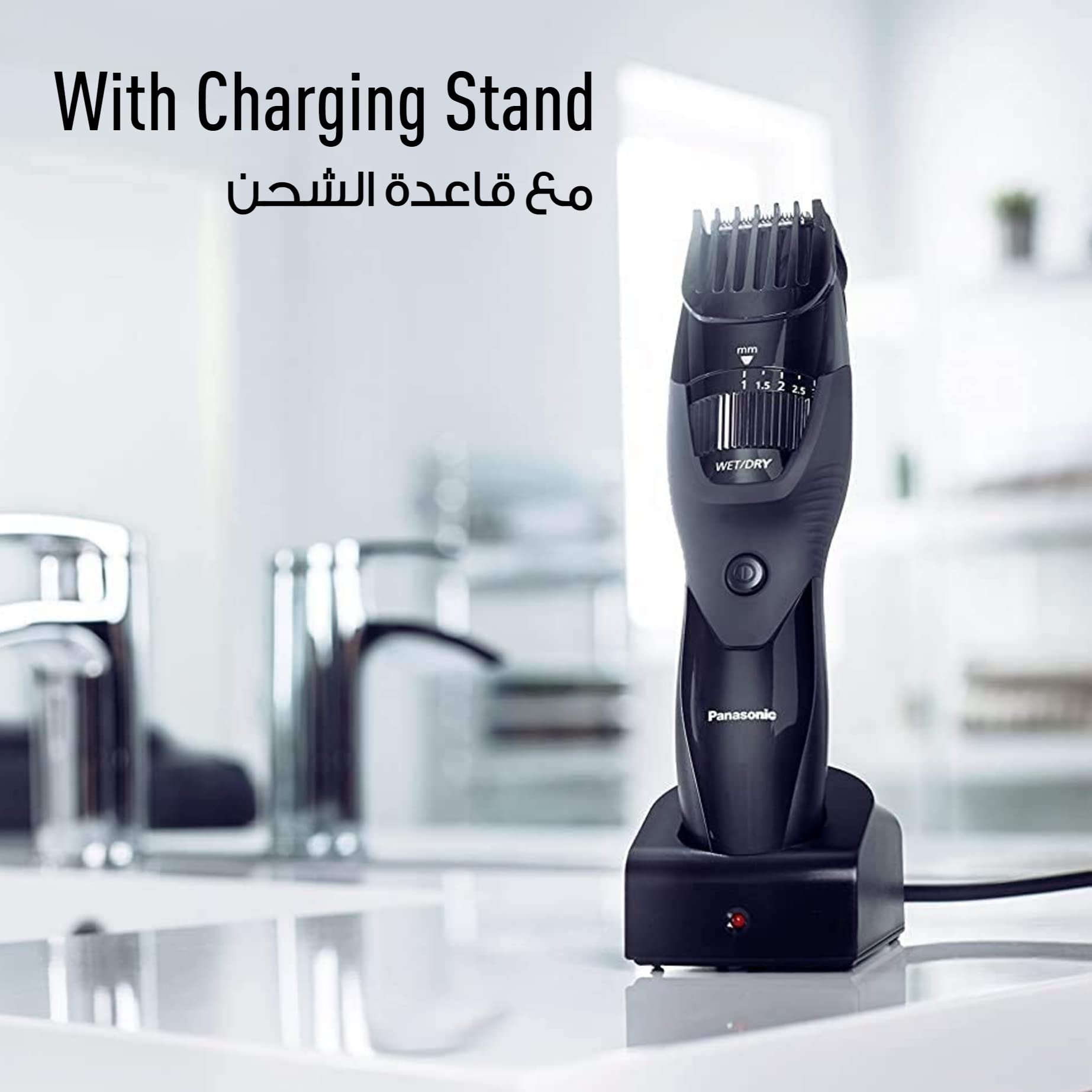 Panasonic ER-GB42 Wet & Dry Electric Beard Trimmer for Men with 19 Cutting Lengths