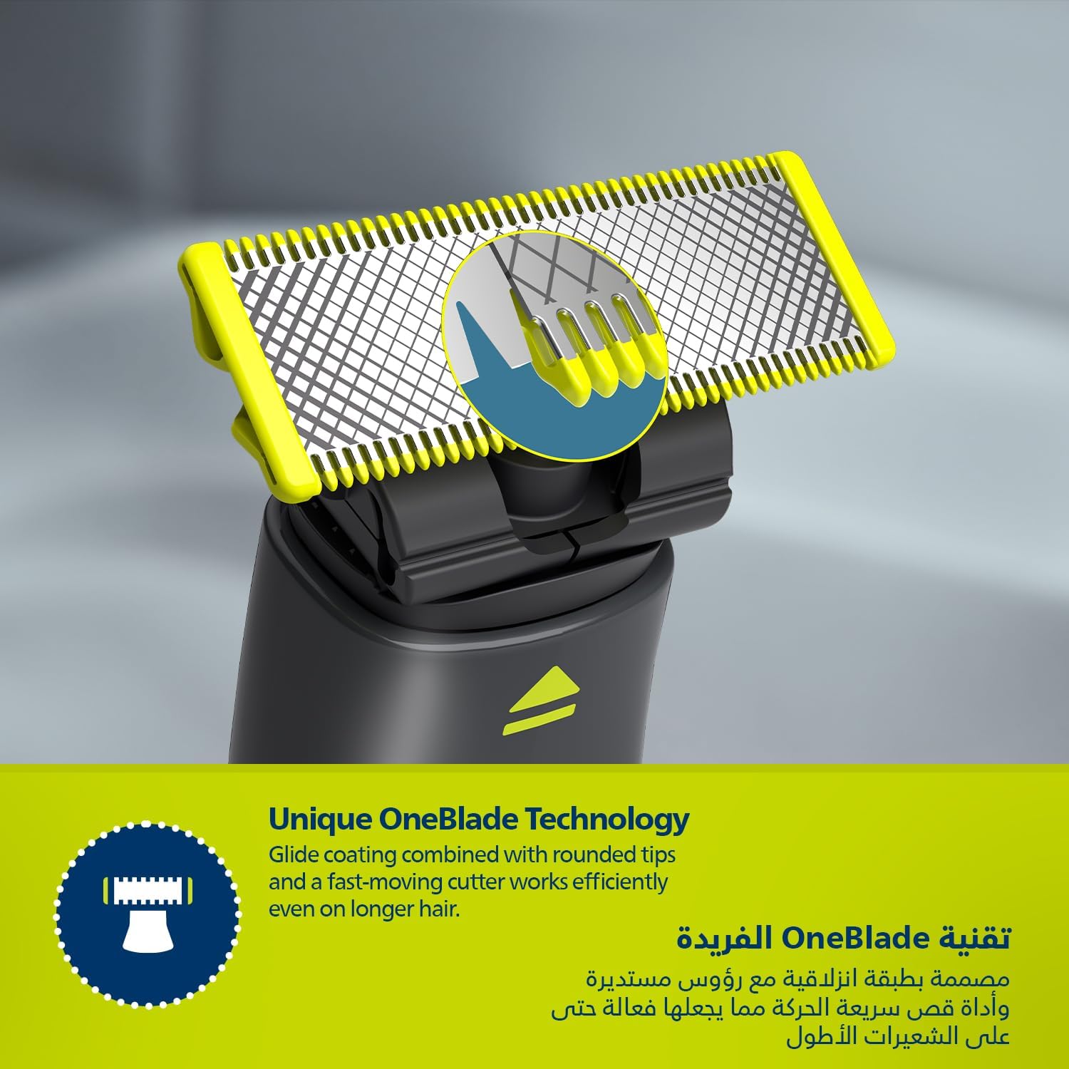 ماكينة OneBlade للوجه والجسم QP2824 من Philips | شفرة مزدوجة الجوانب | تقنية OneBlade الفريدة | 45 دقيقة من الاستخدام اللاسلكي | مقاومة للماء | أداة كهربائية لتشذيب وحلاقة اللحية
