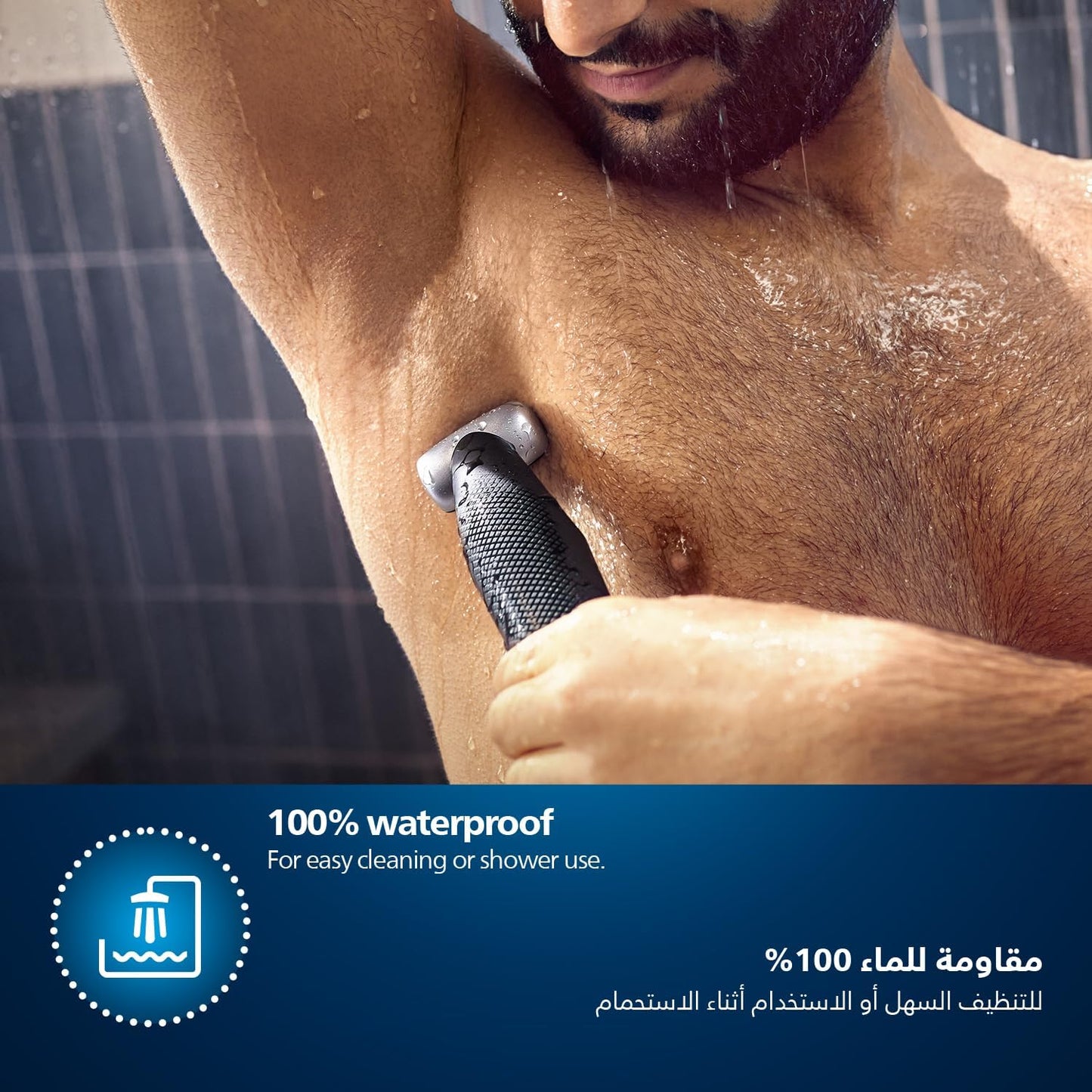 ماكينة تشذيب شعر الجسم BG7025/13 من Philips | أداة تشذيب الجسم والفخذين المقاومة للماء | أداة لحلاقة شعر الجسم، مشط قابل للتعديل بـ 5 إعدادات للطول | 80 دقيقة من الاستخدام اللاسلكي، حماية للبشرة