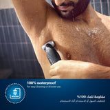 ماكينة تشذيب شعر الجسم BG7025/13 من Philips | أداة تشذيب الجسم والفخذين المقاومة للماء | أداة لحلاقة شعر الجسم، مشط قابل للتعديل بـ 5 إعدادات للطول | 80 دقيقة من الاستخدام اللاسلكي، حماية للبشرة