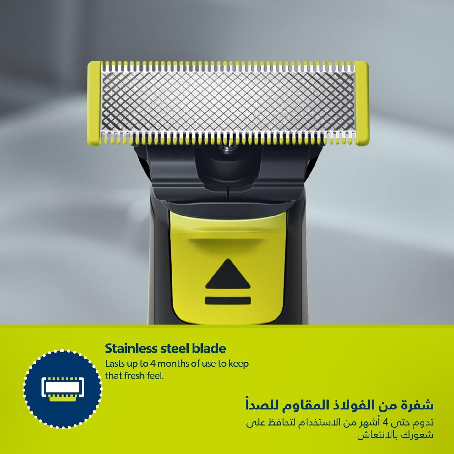 ماكينة OneBlade للوجه والجسم QP2824 من Philips | شفرة مزدوجة الجوانب | تقنية OneBlade الفريدة | 45 دقيقة من الاستخدام اللاسلكي | مقاومة للماء | أداة كهربائية لتشذيب وحلاقة اللحية